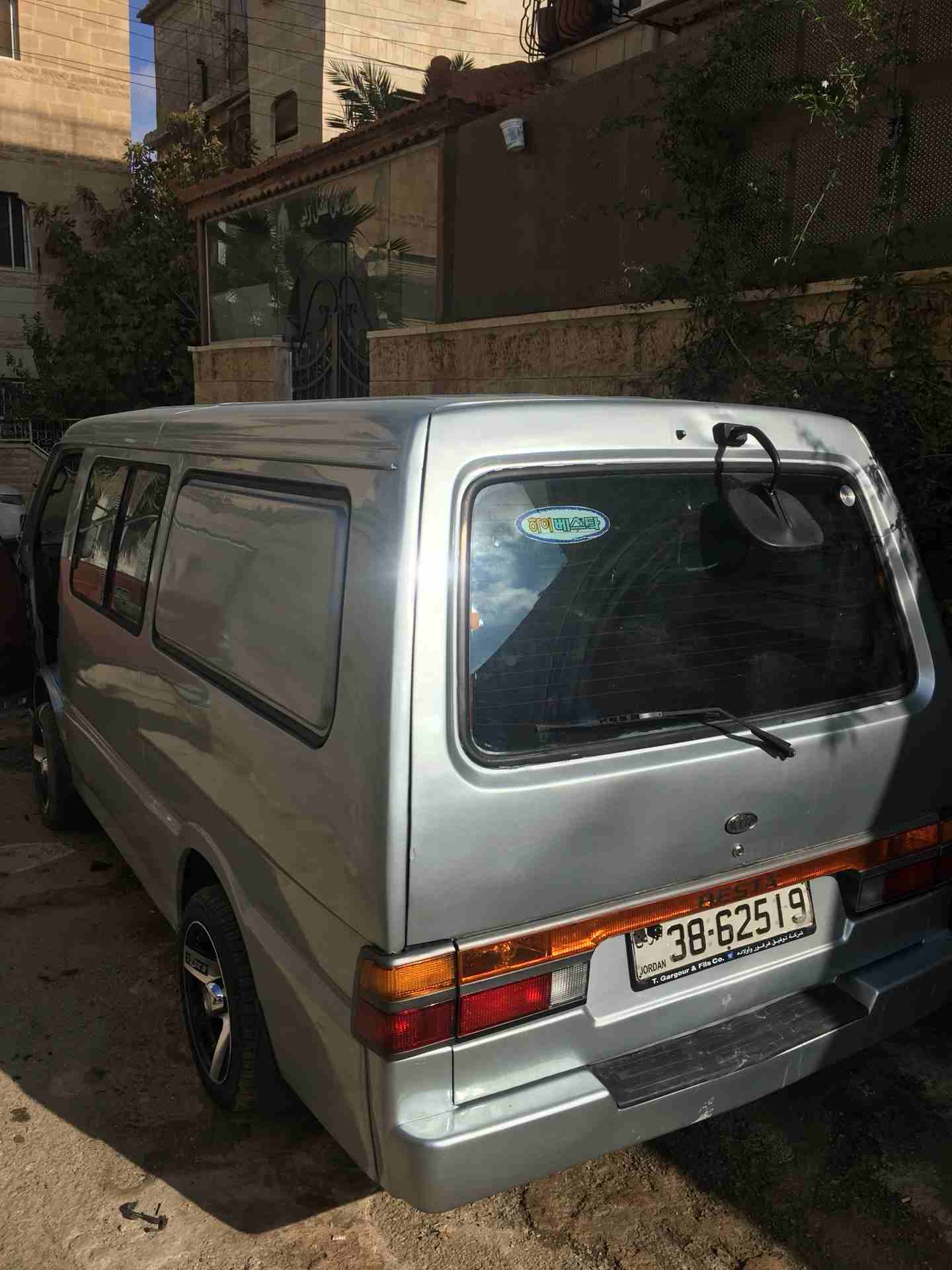 باص  بستا 12                                            


	 				لا تنسَ أنك شاهدت هذا الإعلان في عنكبوت            
	 				
                            باص بستا 1995...
