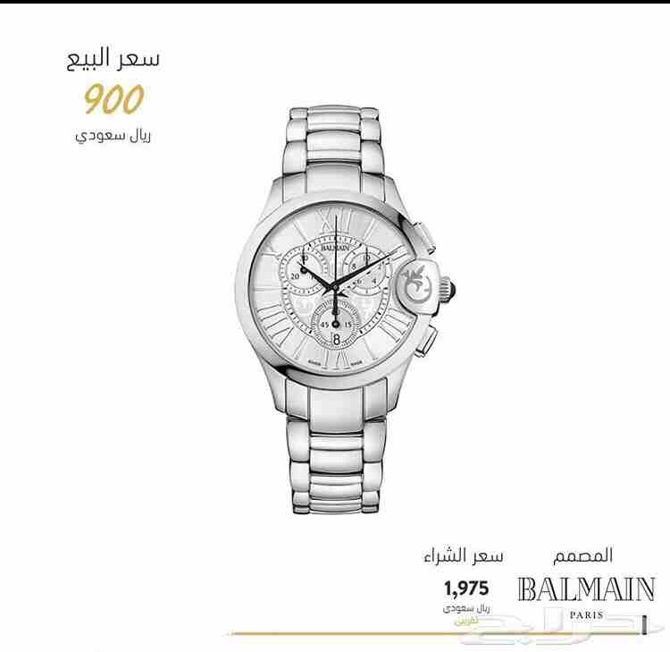 ساعة ماركة                                            


	 				لا تنسَ أنك شاهدت هذا الإعلان في عنكبوت            
	 				
                            ساعة (ماركة بال مان ) 
اقدم لكم الساعة الانيقة...