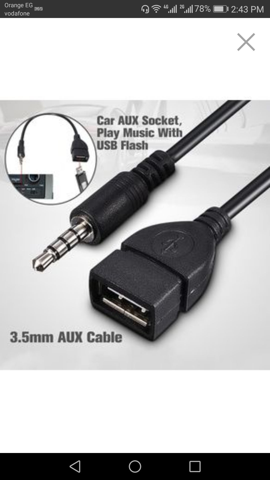 aux to female usb                                            


	 				لا تنسَ أنك شاهدت هذا الإعلان في عنكبوت            
	 				
                                وصلة تحويل صوتيات لكاسيت عربيتك و ل...