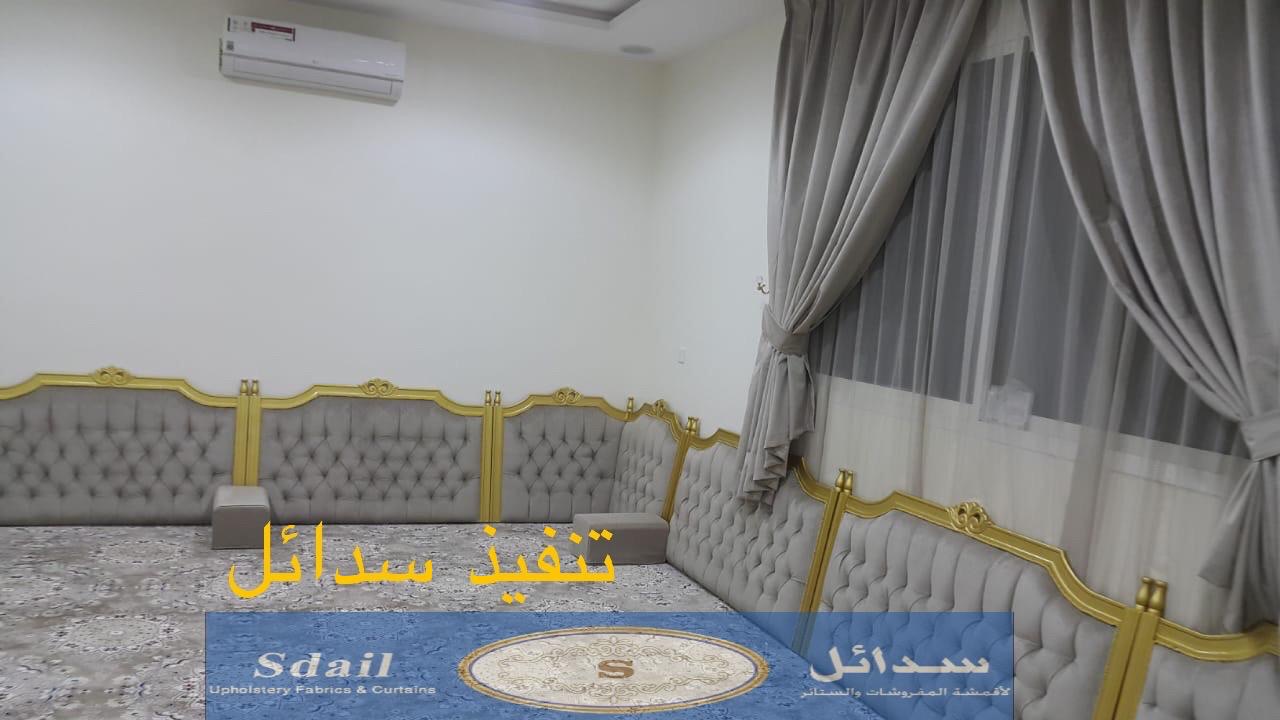 جديد أعمال سدائل
لا تنسَ أنك شاهدت هذا الإعلان في عنكبوت
تفصيل الكنب والستائر
على استعداد لتا...