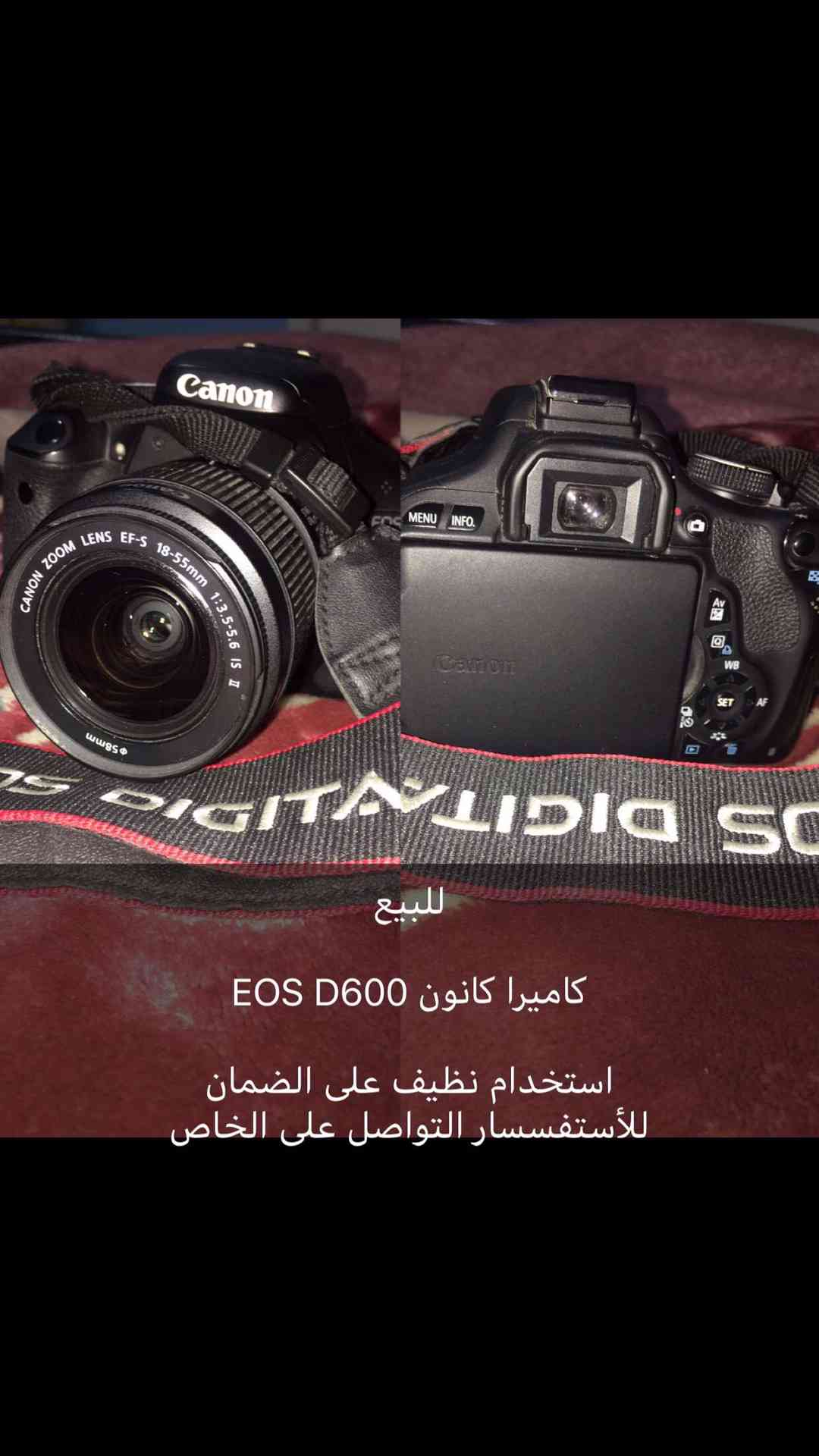 كاميرا كانون EOS D600                                            


	 				لا تنسَ أنك شاهدت هذا الإعلان في عنكبوت            
	 				
                                كاميرا كانون EOS D600 
استخدام...
