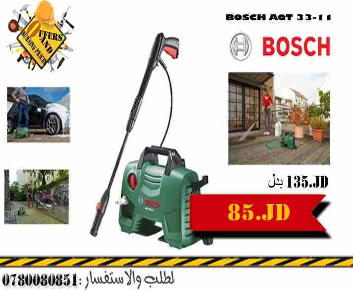 مضخة غسيل  بوش 110 بار                                            


	 				لا تنسَ أنك شاهدت هذا الإعلان في عنكبوت            
	 				
                            مضخة غسيل  بوش 110 بار  عرض على 85...