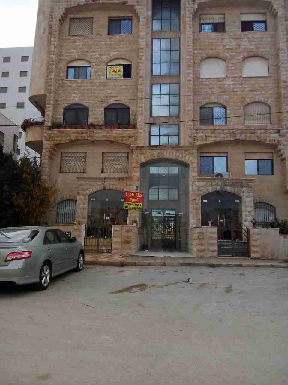 شقة للايجار بجانب الجمعية العلمية الملكية / ضاحية الرشيد                                            


	 				لا تنسَ أنك شاهدت هذا الإعلان في عنكبوت...