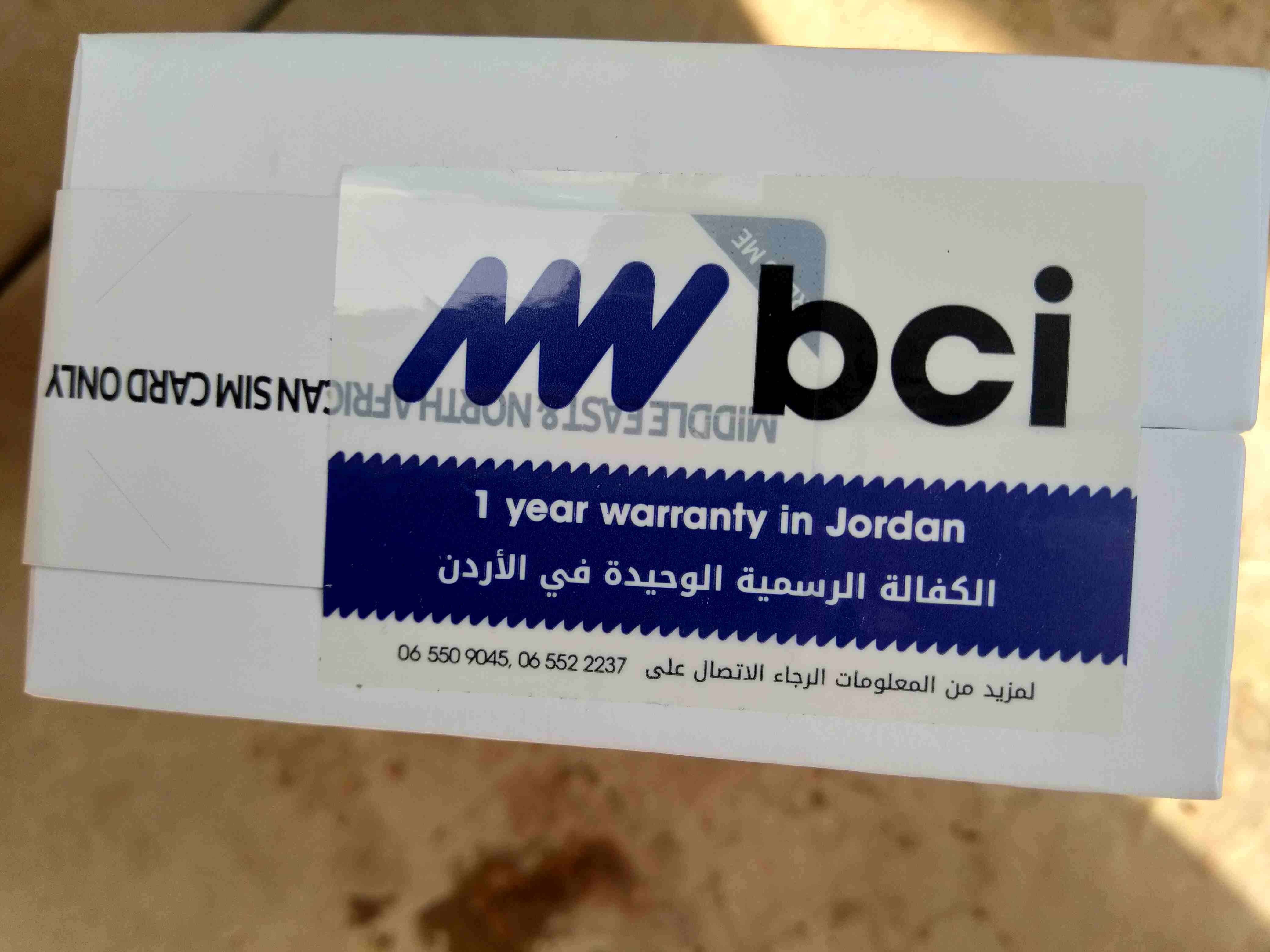 samsung a9 جديد مختوم bci                                            


	 				لا تنسَ أنك شاهدت هذا الإعلان في عنكبوت            
	 				
                            a9 2018 جديد مسكر كفالة bci ارب...