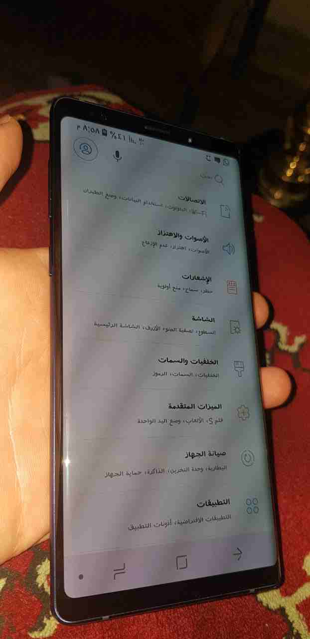 سامسونج نوت 9 للبيع
لا تنسَ أنك شاهدت هذا الإعلان في عنكبوت
نوت 9 للبيع
الجهاز مستعمل شهر بس
كف...
