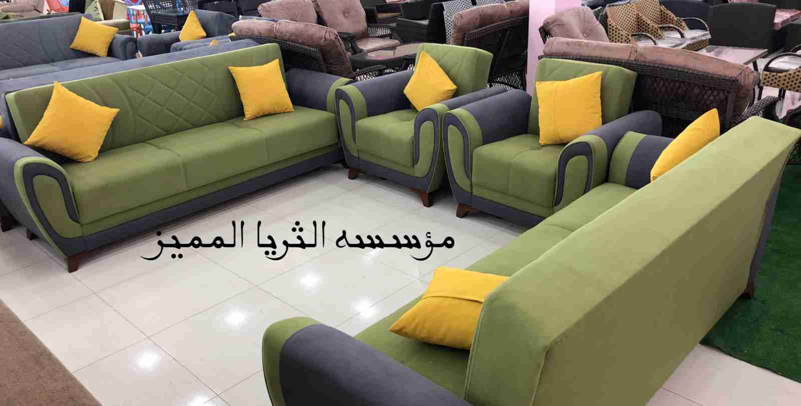 طقم كنب كلاسيك يفتح ويصبح سرير جديد
لا تنسَ أنك شاهدت هذا الإعلان في عنكبوت
عرض خااااااااص وم...