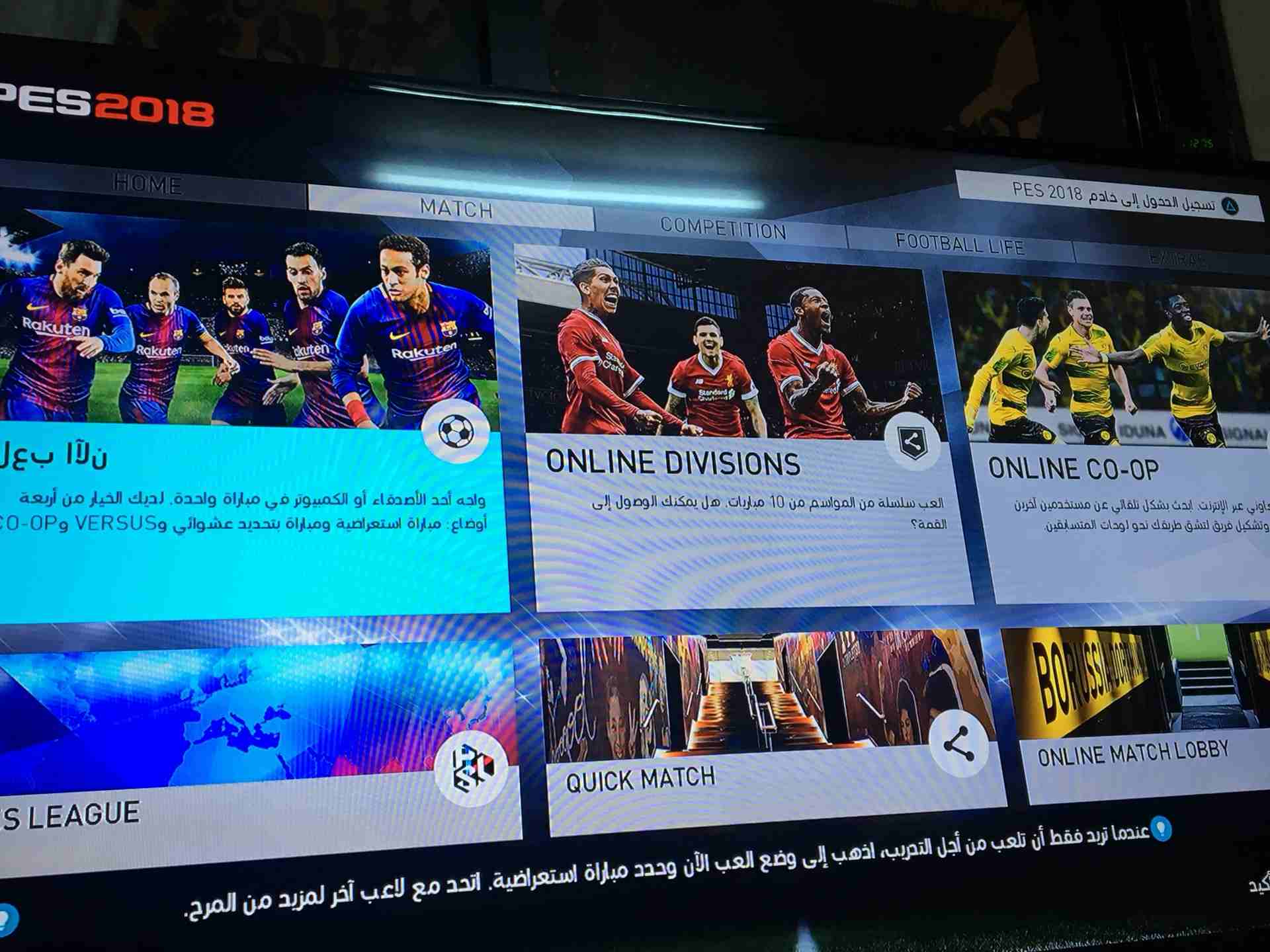 بلايستيشن 4 مستعمل ووضعه جيد جداً للبيع                                            


	 				لا تنسَ أنك شاهدت هذا الإعلان في عنكبوت            
	 				
                            بلايستيشن 4 للبيع...