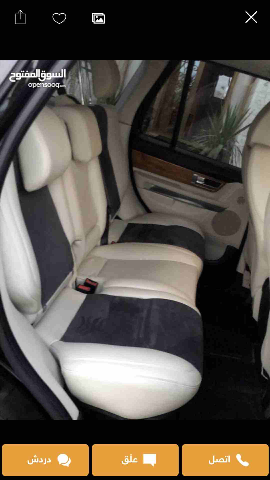 Rang Rover outbugraphi
لا تنسَ أنك شاهدت هذا الإعلان في عنكبوت
رنج روفو 2013 وتوبقرافي اصلي من ال...