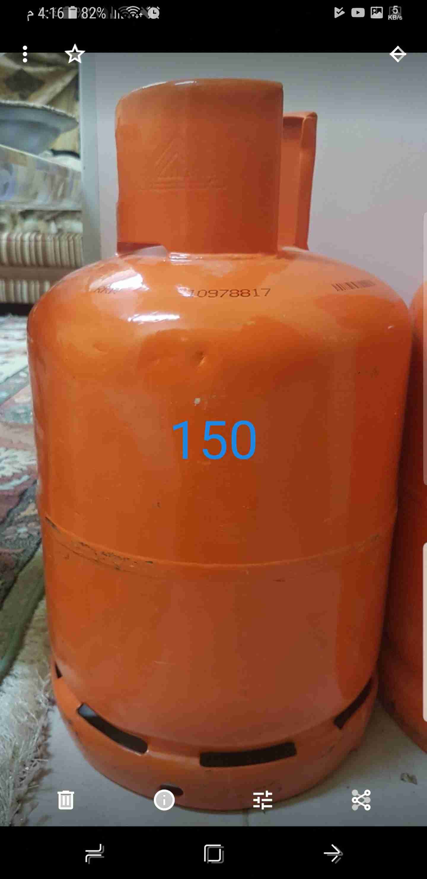 اثاث منزل للبيع لدواعى السفر
لا تنسَ أنك شاهدت هذا الإعلان في عنكبوت
الأتصال للجادين فقط 0554...