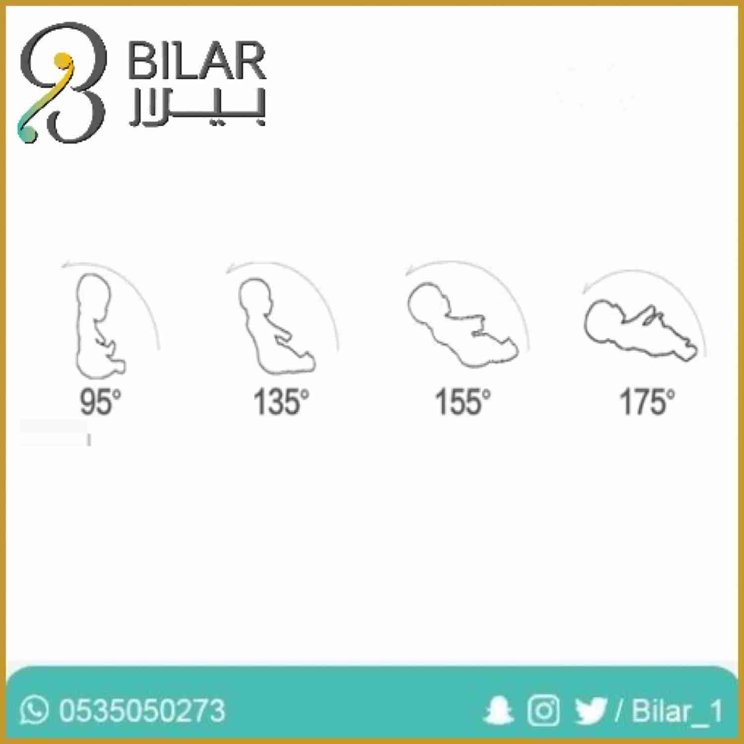 عربة الطفل اليومية و صديقة السفر
لا تنسَ أنك شاهدت هذا الإعلان في عنكبوت
توصيل سريع داخل الري...