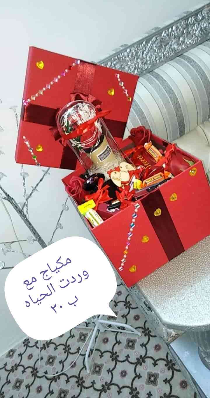 يوجد هدايا حسب ميزانيتك
لا تنسَ أنك شاهدت هذا الإعلان في عنكبوت
أفضل بوكسات الهدايا، واحسن ال...