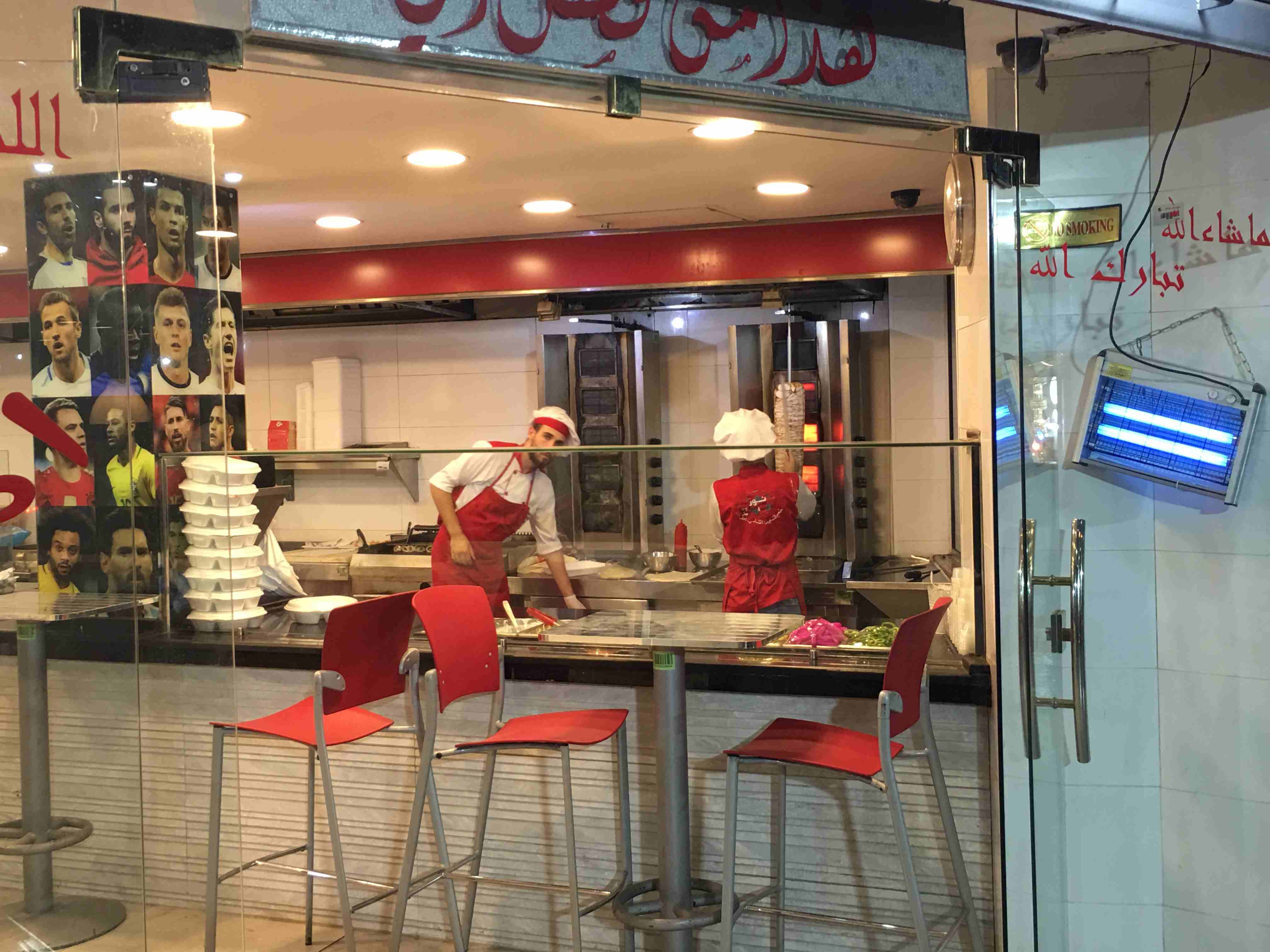 مطعم فاخر للبيع بمنطقة القويسمة لعدم التفرغ
لا تنسَ أنك شاهدت هذا الإعلان في عنكبوت
مطعم فاخر شا...