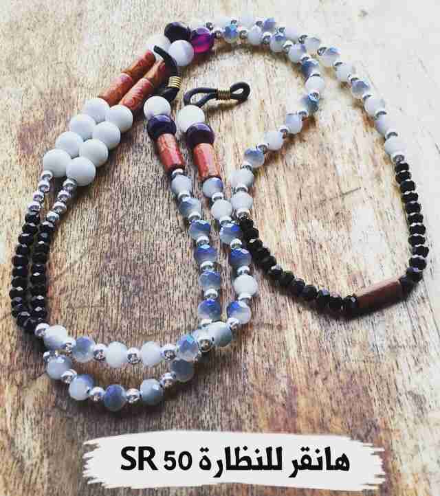 اساور وخلاخل وسلاسل وهانقر للنظارة
لا تنسَ أنك شاهدت هذا الإعلان في عنكبوت
السلام عليكم
عمل ا...