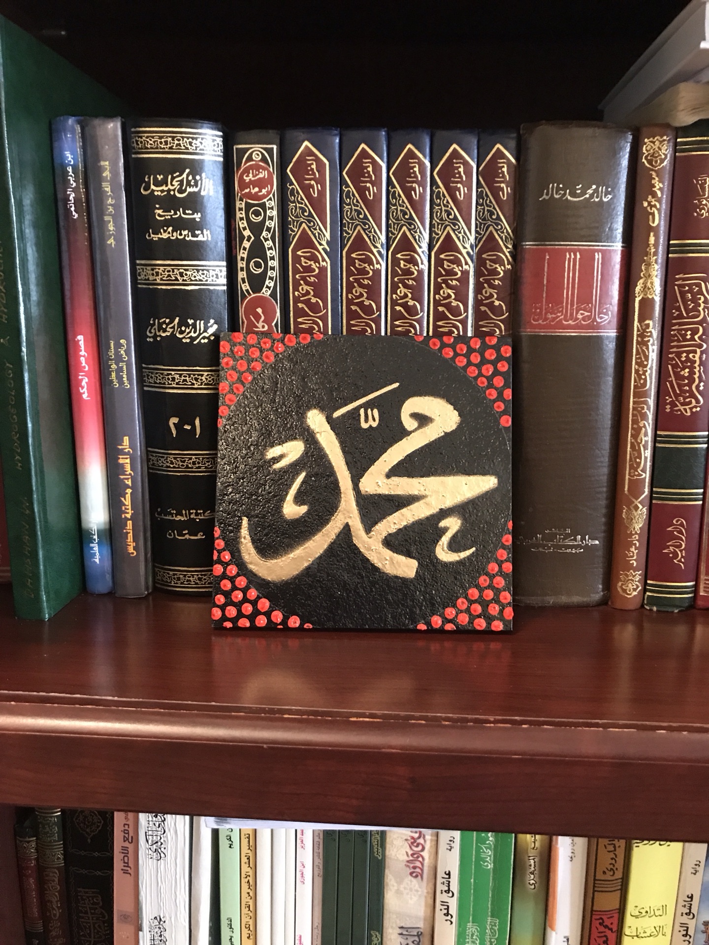 فنون يدوية
لا تنسَ أنك شاهدت هذا الإعلان في عنكبوت
الرسم على كافة الأسطح من سيراميك وزجاج و غ...