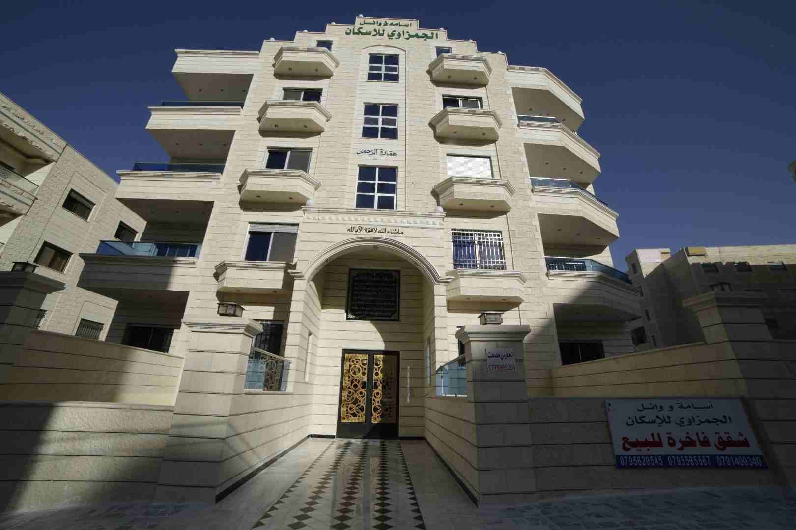 شقه طابق ثالث 150 متر مربع حي الكوم - شفا بدران                                            


	 				لا تنسَ أنك شاهدت هذا الإعلان في عنكبوت            
	 				
                            شقه طابق...