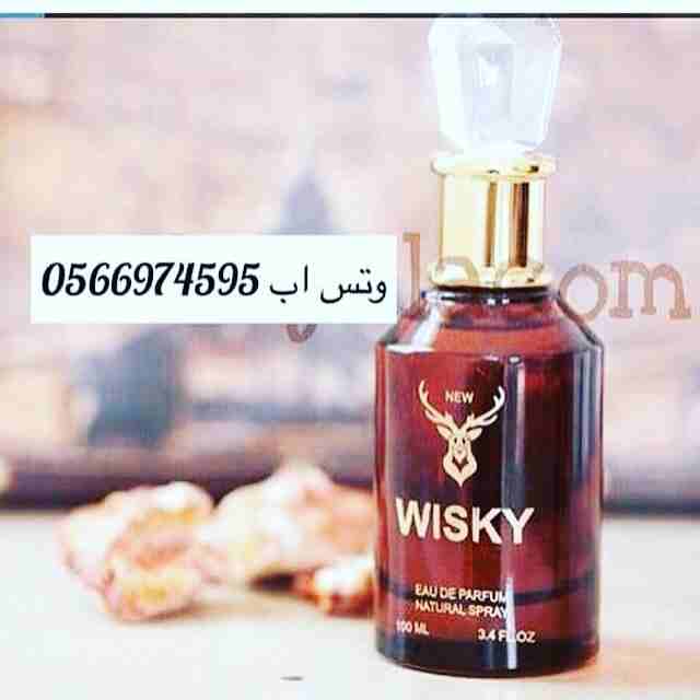 تبي عطر كل من مر حولك يسالك عنه تفضل حياك
لا تنسَ أنك شاهدت هذا الإعلان في عنكبوت
السلام عليكم اخ...