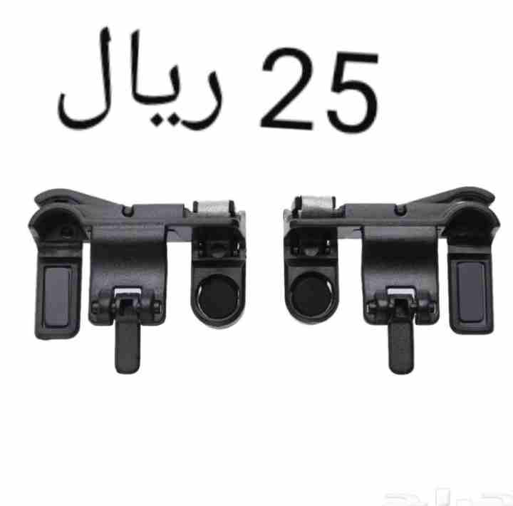 ازرار ويد ببجي التوصيل داخل الرياض مجاناً
لا تنسَ أنك شاهدت هذا الإعلان في عنكبوت
ازرار ويد ببجي...