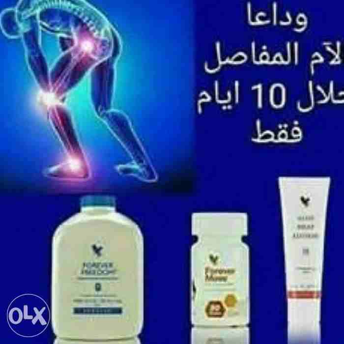 وداعا لآلام المفاصل وخشونة الركبه                                            


	 				لا تنسَ أنك شاهدت هذا الإعلان في عنكبوت            
	 				
                            المنتج المعجزه في علاج...