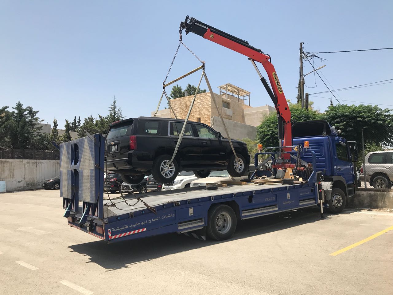 خدمه ونش لنقل جميع انواع السيارات و الكرفنات                                            


	 				لا تنسَ أنك شاهدت هذا الإعلان في عنكبوت            
	 				
                                خدمه ونش...