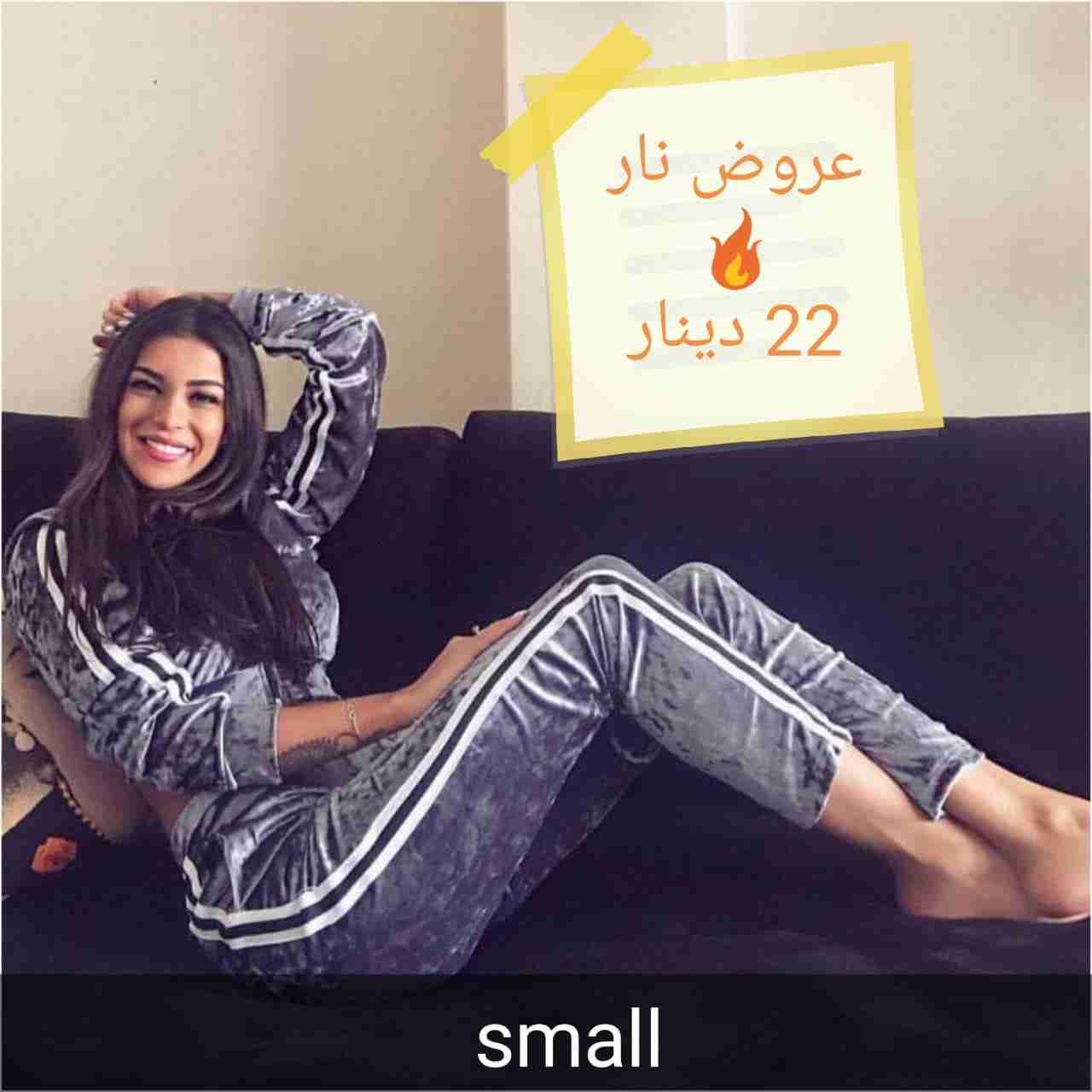 عروووض الأسعار والمقاسات على الصور . الكمية محدودة
لا تنسَ أنك شاهدت هذا الإعلان في عنكبوت
ص...