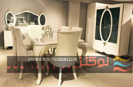 غرف نوم مودرن وصالون مودرن روعة وغرف سفرة واطفال وشباب مودرن من معرض لوكانز مودرن لاجمل عروسه 2018
لا تنسَ أنك شاهدت هذا الإعلان في عنكبوت...