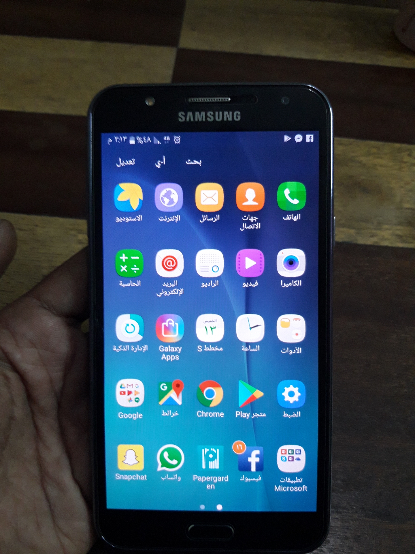 samsung  j7 2015                                            


	 				لا تنسَ أنك شاهدت هذا الإعلان في عنكبوت            
	 				
                                موبايل سامسونج j7 2015
بحالة الوكالة...