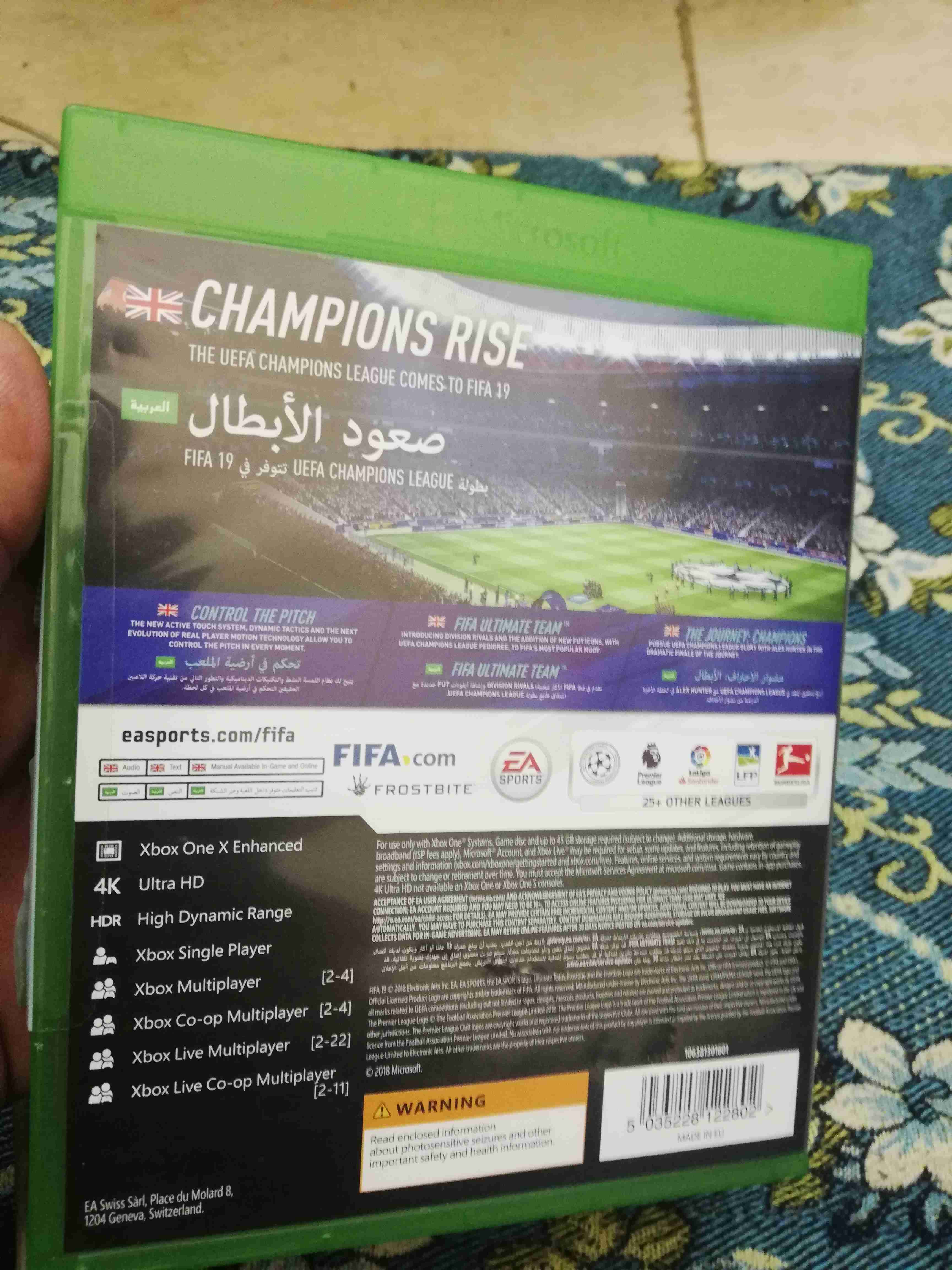fifa 19
لا تنسَ أنك شاهدت هذا الإعلان في عنكبوت
fifa 19 for xbox one...