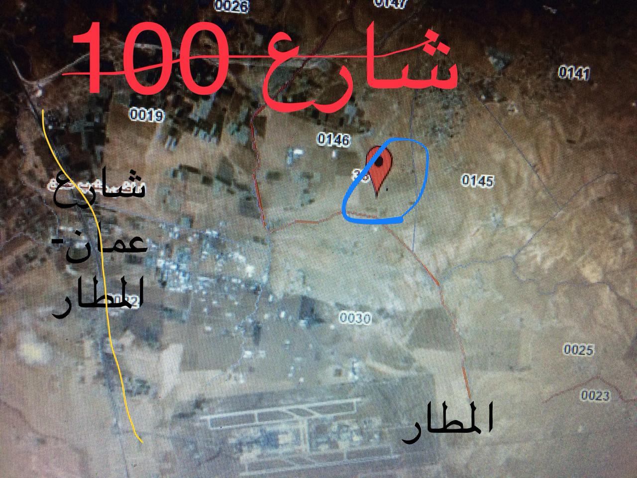 ارض بالذهيبه للبيع بسعر مغري من المالك                                            


	 				لا تنسَ أنك شاهدت هذا الإعلان في عنكبوت            
	 				
                                من اراضي جنوب...