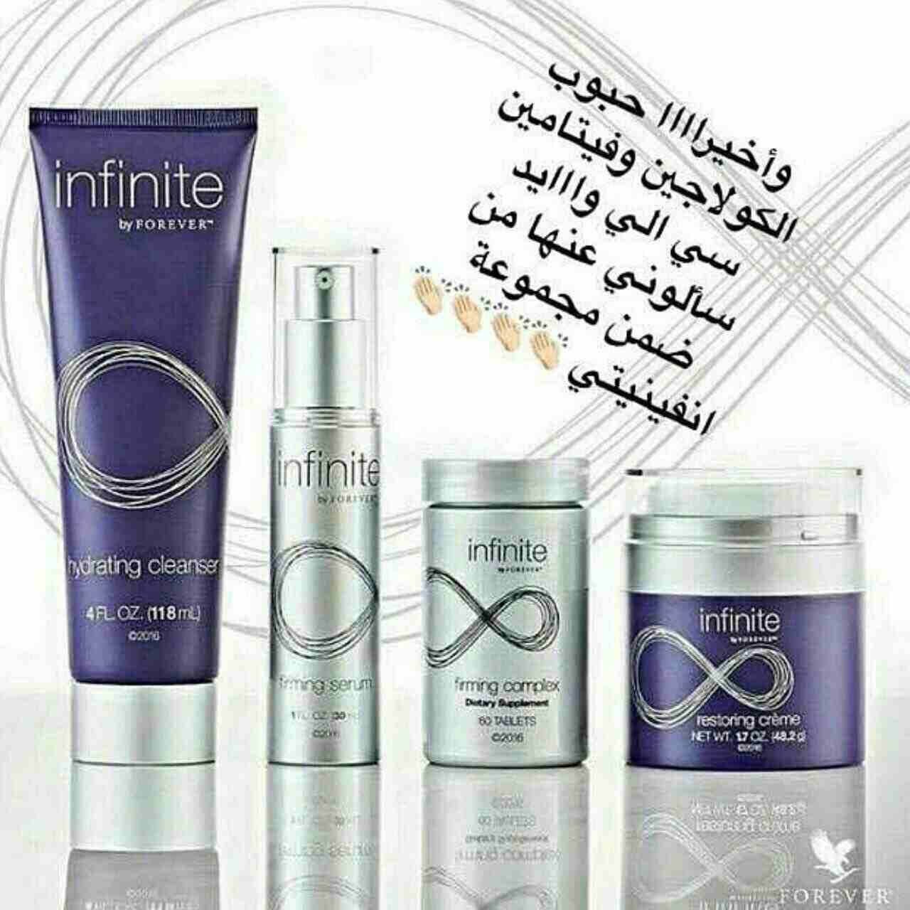 منتج تخسيس الوزن في 15 يوم فقط
لا تنسَ أنك شاهدت هذا الإعلان في عنكبوت
منتج ينزل الوزن من 8 الى 1...