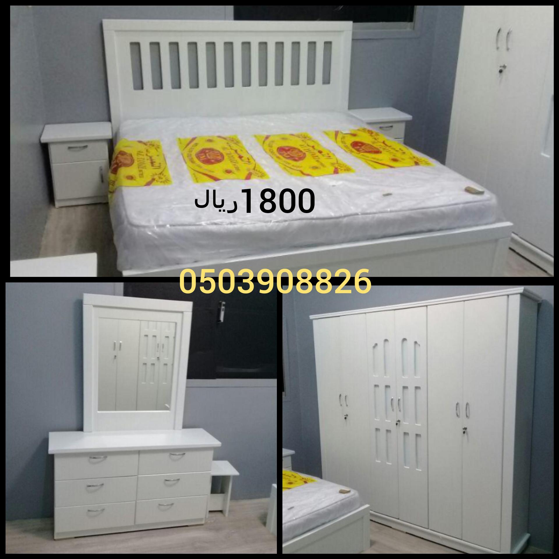 غرفه  نوم  جديده من المصنع                                            


	 				لا تنسَ أنك شاهدت هذا الإعلان في عنكبوت            
	 				
                                الأسعار  موجوده  على  الصو...