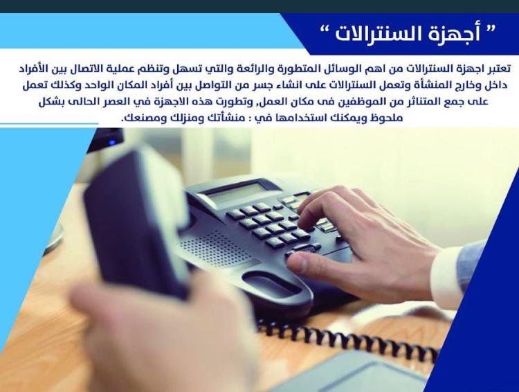 كاميرات مراقبة للمنازل لمراقبة الأطفال و الخادمات وشركات خلال جوالك عن بعد                                            


	 				لا تنسَ أنك شاهدت هذا الإعلان في عنكبوت...