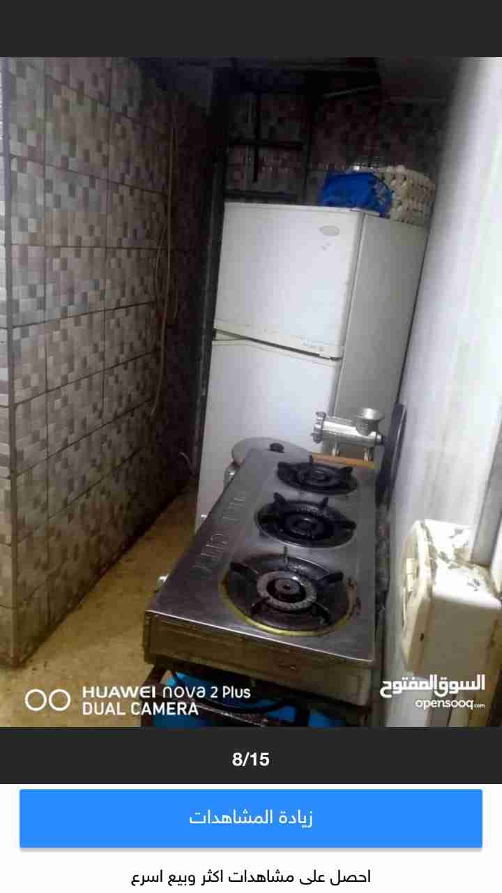 مطعم مشاوي للبيع لعدم التفرغ له
لا تنسَ أنك شاهدت هذا الإعلان في عنكبوت
مطعم مشاوي للبيع لعدم...