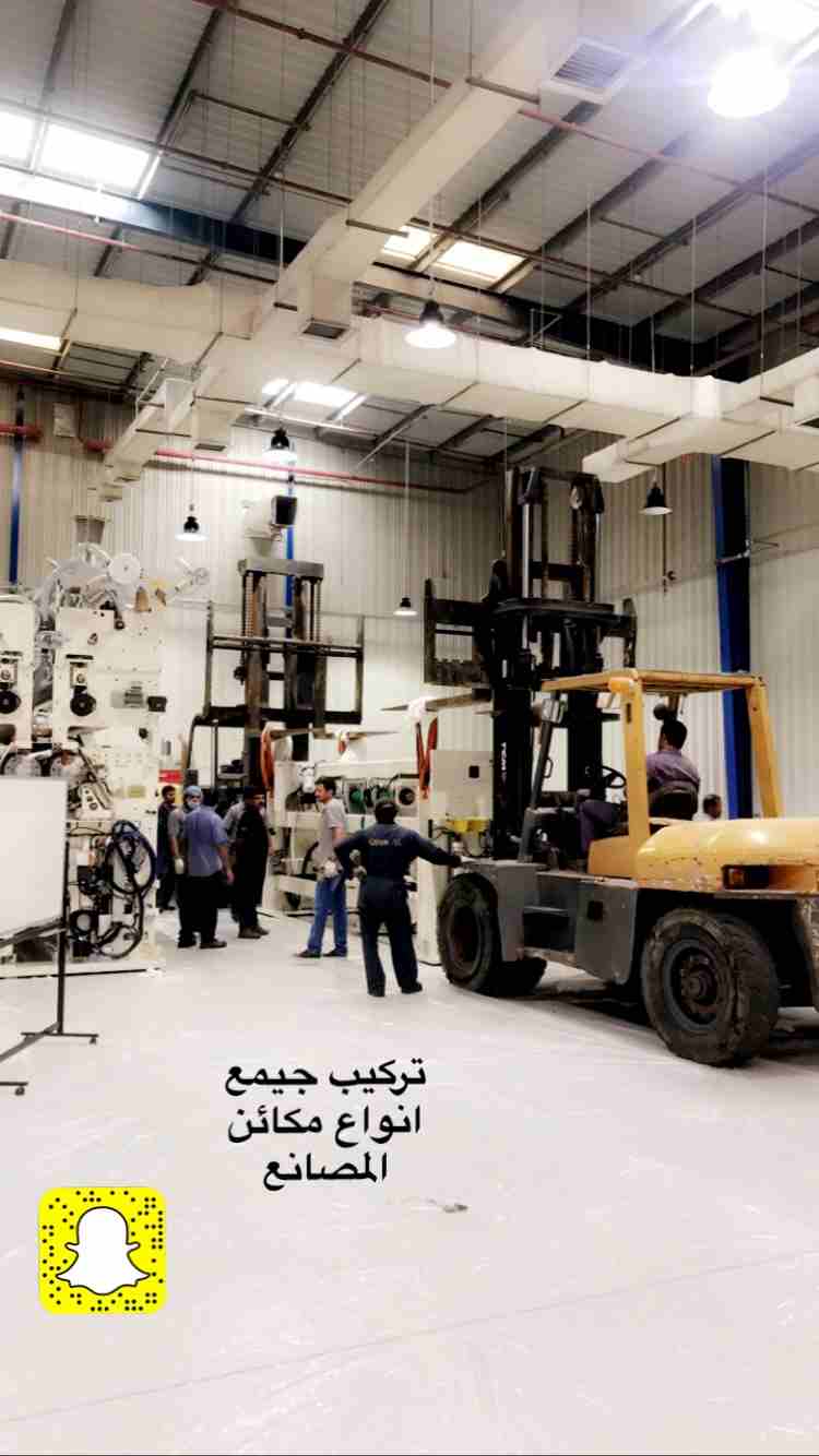 معدات ثقيلة                                            


	 				لا تنسَ أنك شاهدت هذا الإعلان في عنكبوت            
	 				
                            ايجار رافعات شوكية   ونشات بوكلينات  شيولات...