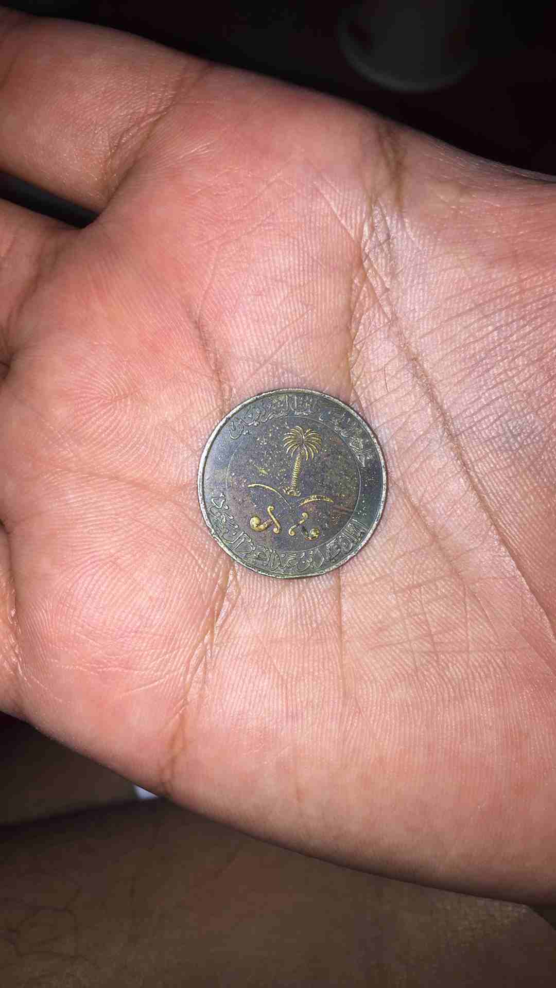 ريال من عام 1419                                            


	 				لا تنسَ أنك شاهدت هذا الإعلان في عنكبوت            
	 				
                            ريال من عهد الملك فهد...