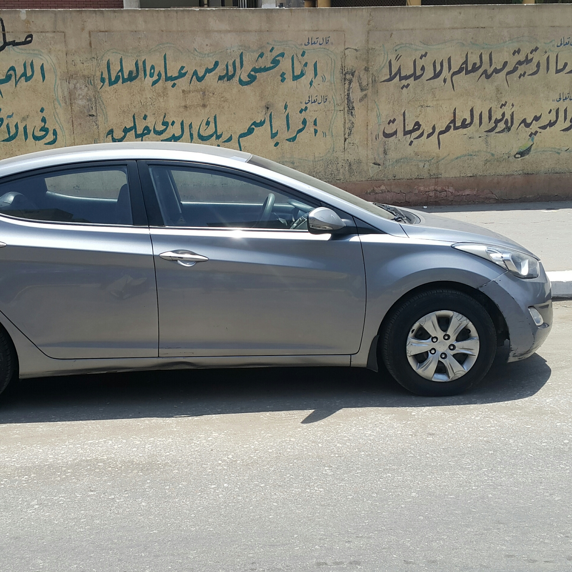 للايجار هيونداى الينترا اتوماتيك بسعر مغرى                                            


	 				لا تنسَ أنك شاهدت هذا الإعلان في عنكبوت            
	 				
                                للايجار هي...