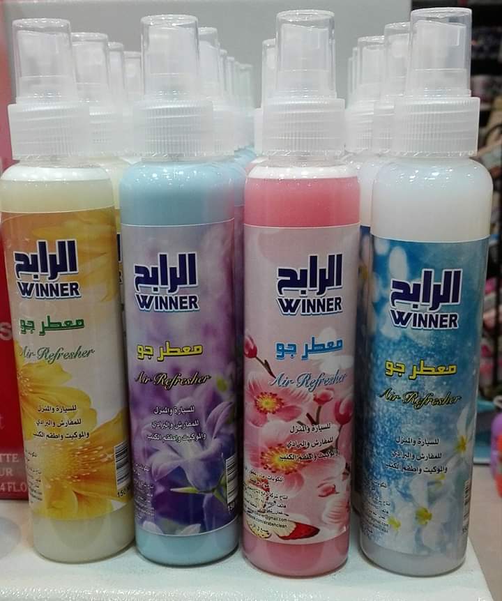 معطر جو فخم وقوي                                            


	 				لا تنسَ أنك شاهدت هذا الإعلان في عنكبوت            
	 				
                                معطر جو باربع عطور رائعة وراقية و مم...