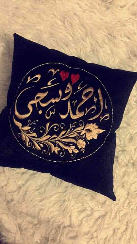 كل ما يخص بيبي جهاز كامل وهدايا مميزة وكلو باسم البيبي من اختيارك                                            


	 				لا تنسَ أنك شاهدت هذا الإعلان في عنكبوت...