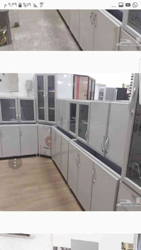 مطابخ جديده جاهزه 2300ريال شامل التوصيل والتركيب داخل
لا تنسَ أنك شاهدت هذا الإعلان في عنكبوت...