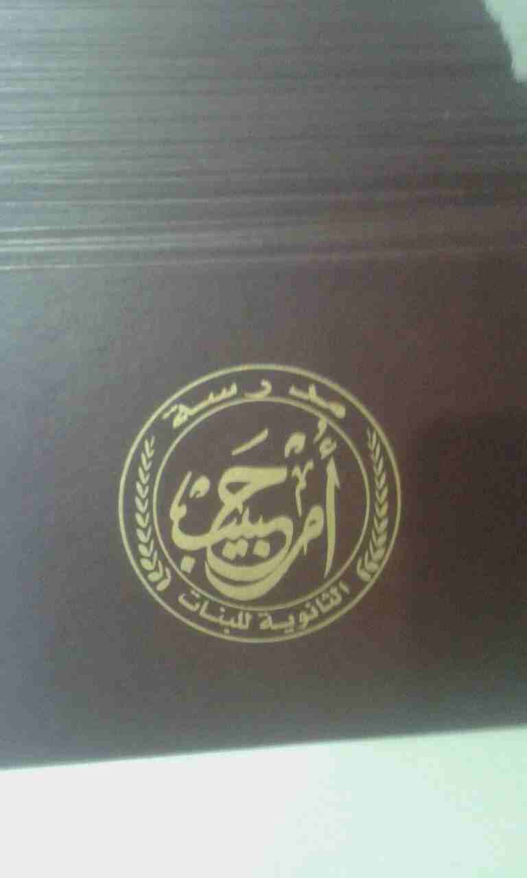 تاجير ارواب تخرج وطواقي بسعر منافس
لا تنسَ أنك شاهدت هذا الإعلان في عنكبوت
نقوم بصناعة ارواب وطوا...