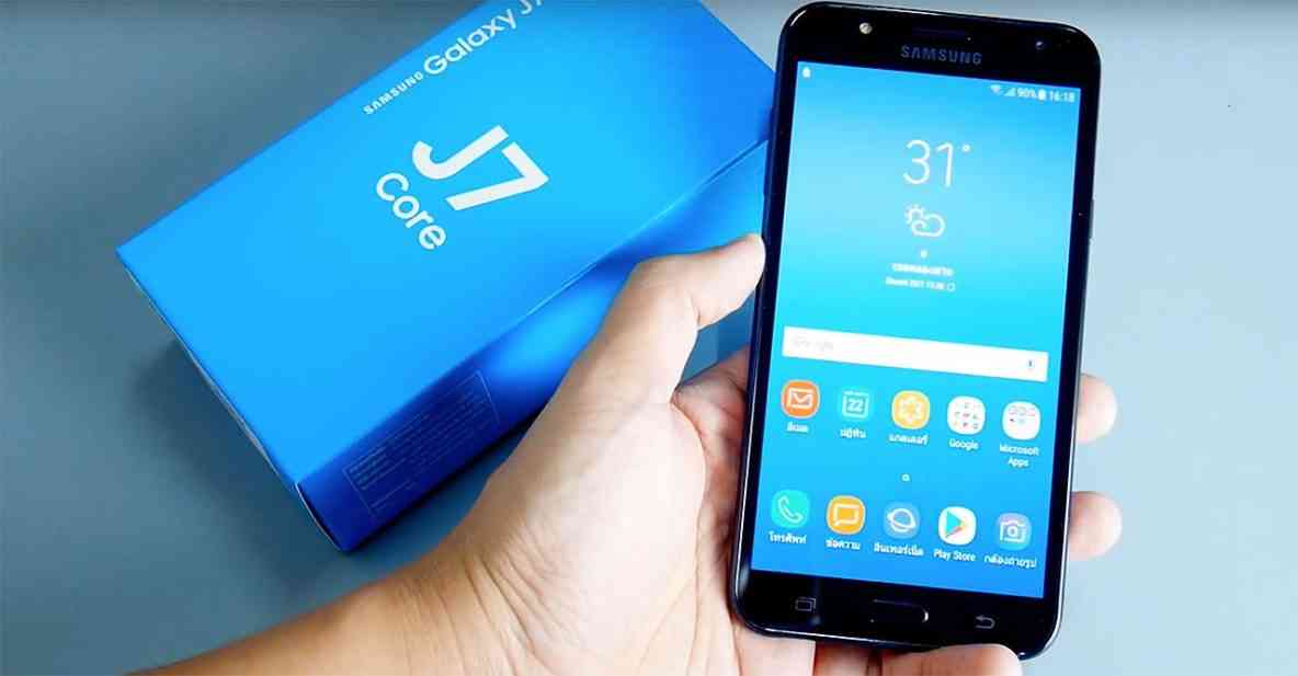 خلوي اقساط لكل الناس Samsung Galaxy J7 Core فقط بقسط 10دنانير                                            


	 				لا تنسَ أنك شاهدت هذا الإعلان في عنكبوت...