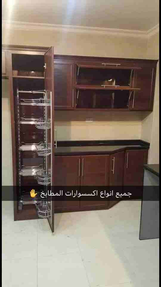 معرض مطابخ وديكورات جميلة
لا تنسَ أنك شاهدت هذا الإعلان في عنكبوت
عروض نهاية السنة ,اسعار خيالية...