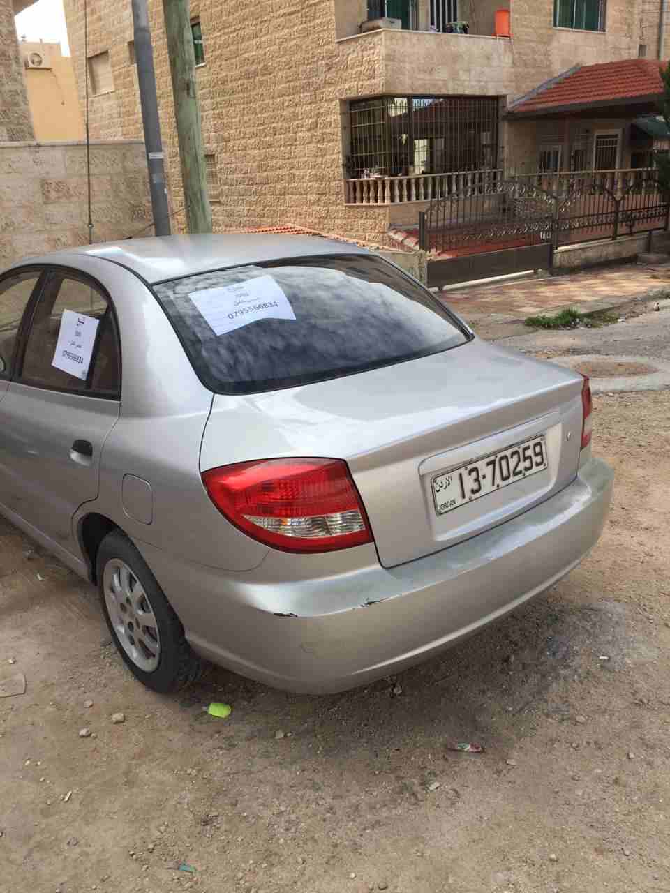 كيا ريو 2005 فحص كامل
لا تنسَ أنك شاهدت هذا الإعلان في عنكبوت
السياره ماشاءالله منفوضه مكانيك كام...