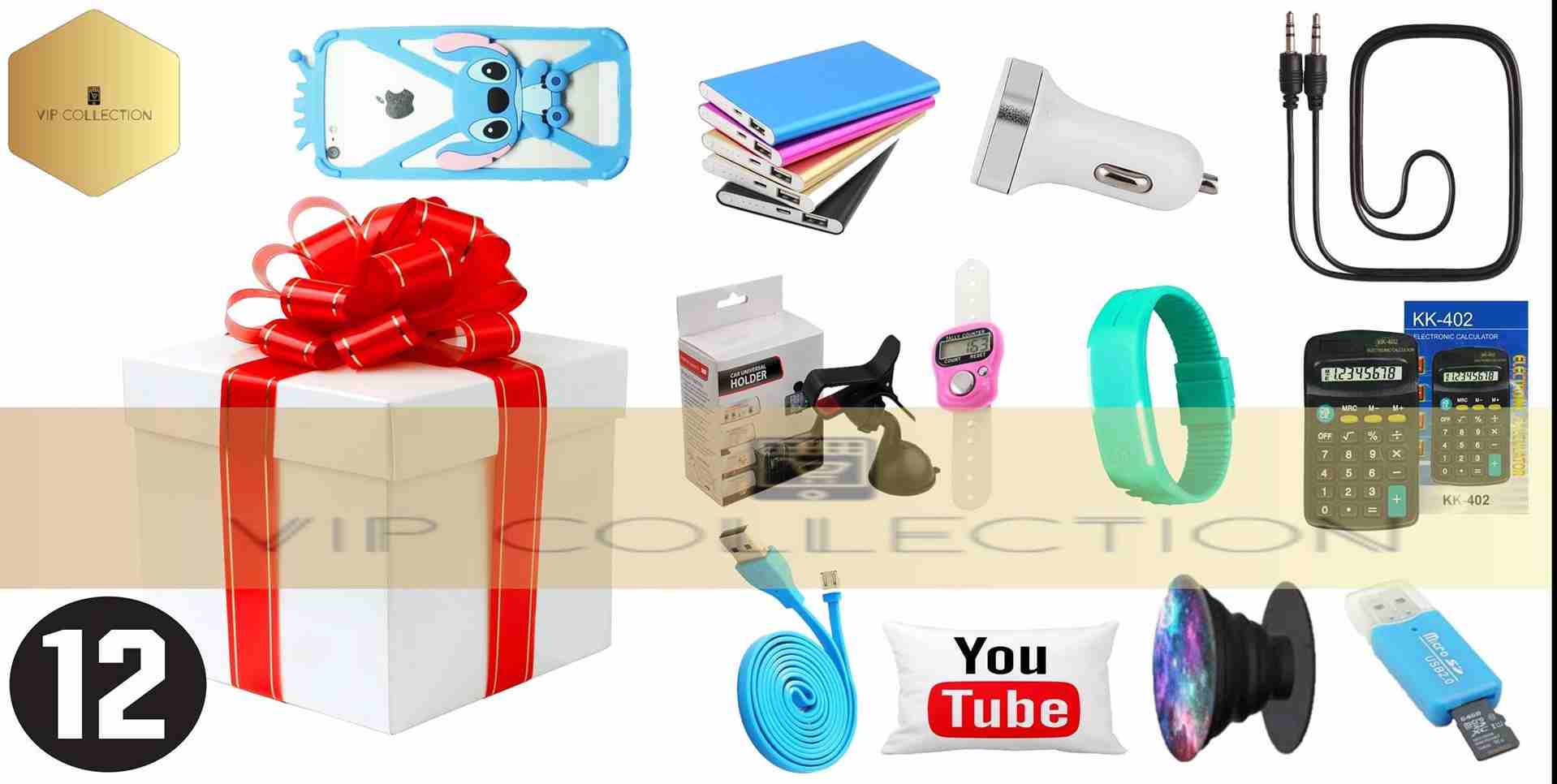 احصل على 12 هدية عند شرائك y7 prime او y9 او nova 3i                                            


	 				لا تنسَ أنك شاهدت هذا الإعلان في عنكبوت            
	 				
                            احصل...
