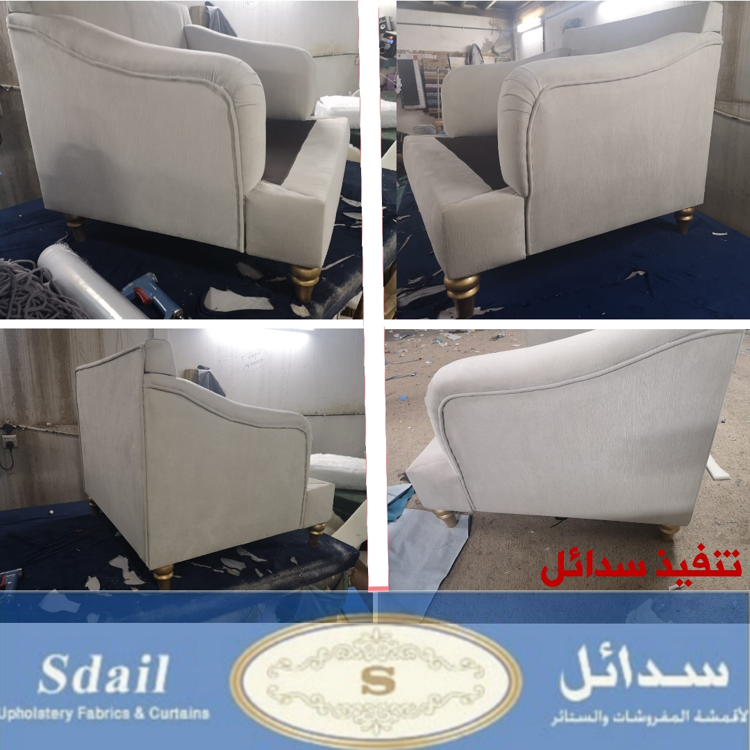 عليك الاختبار وعلينا التنفيذ
لا تنسَ أنك شاهدت هذا الإعلان في عنكبوت
ويوجد لدينا قسم خاص لثأث...