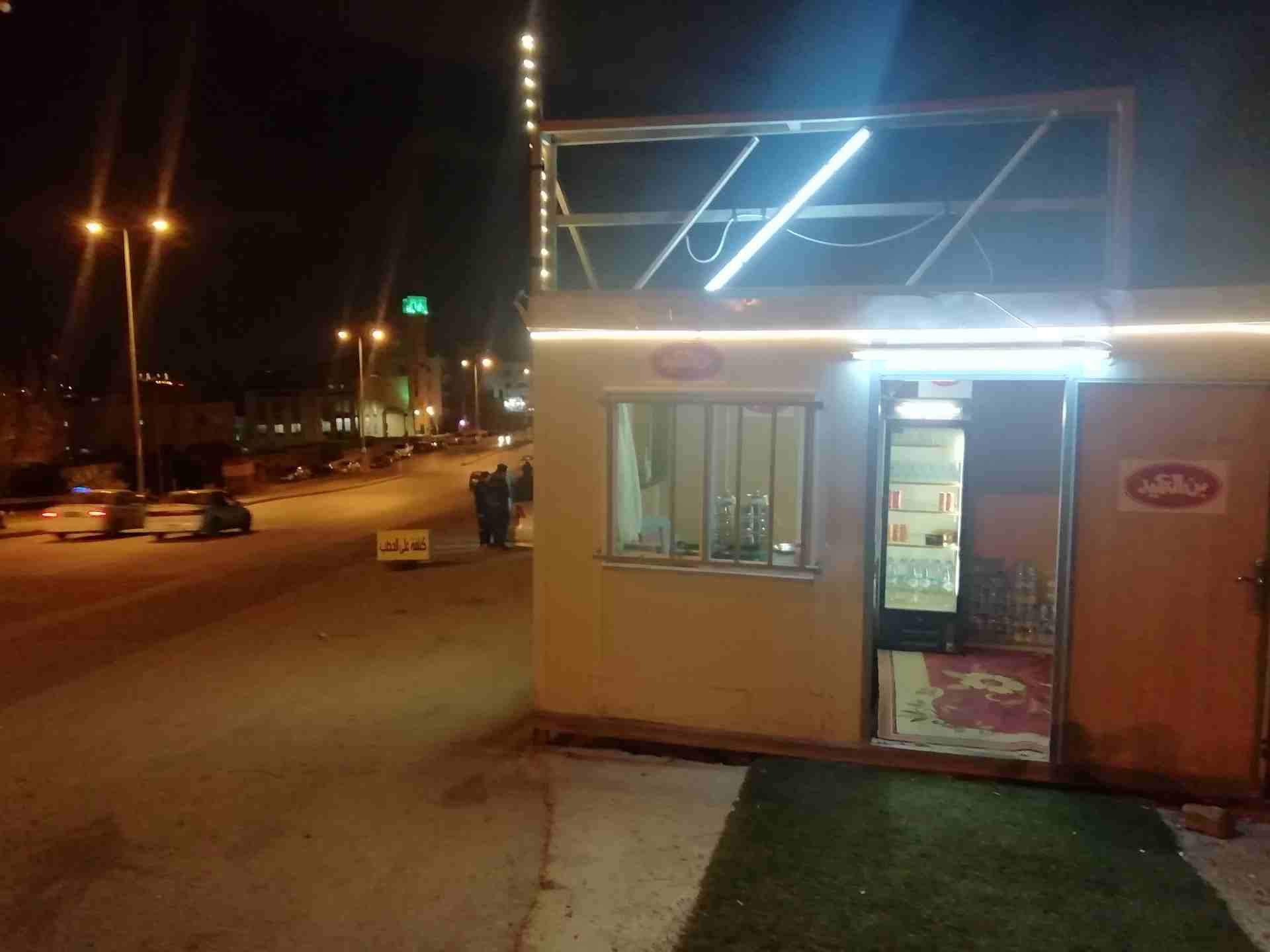 كشك قهوه للبيع
لا تنسَ أنك شاهدت هذا الإعلان في عنكبوت
مع كامل معداته ( 2غاز، 2 سخان، رفوف "...