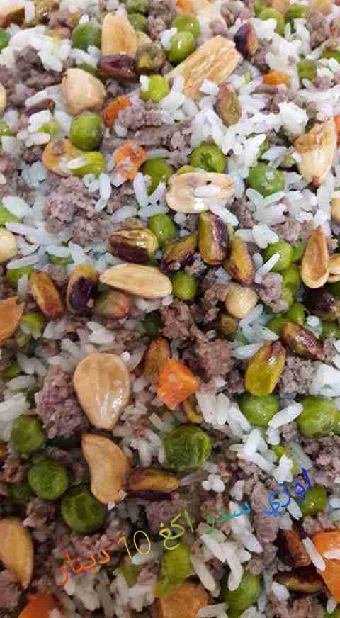 مطبخ البيت الدمشقي
لا تنسَ أنك شاهدت هذا الإعلان في عنكبوت
على استعداد تام لتلبية كافة العزائ...