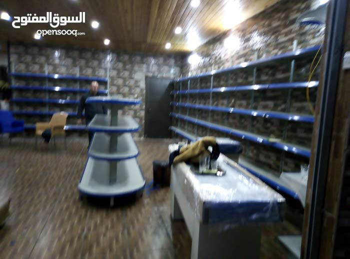 اقوى عرض في الأردن على تجهيزات سوبر ماركت أسعار جمله وثلاجه عرض 0799752621                                            


	 				لا تنسَ أنك شاهدت هذا الإعلان في عنكبوت...