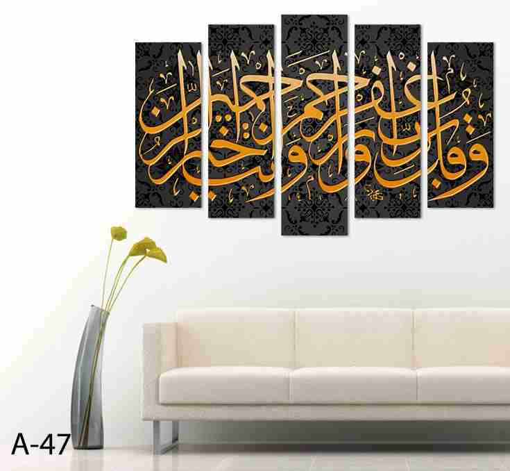 لوحات 3d بالوان تقنية رائعة طاولات pvc ساعات اكريليك . ورفوف
لا تنسَ أنك شاهدت هذا الإعلان في عنكبوت...