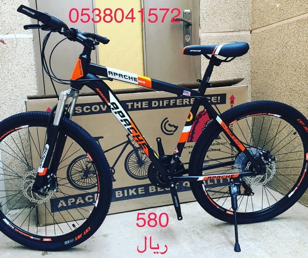سيكل و دراجه هوائية هجين تخفيضاات
لا تنسَ أنك شاهدت هذا الإعلان في عنكبوت
السعر 580 لفترة محد...