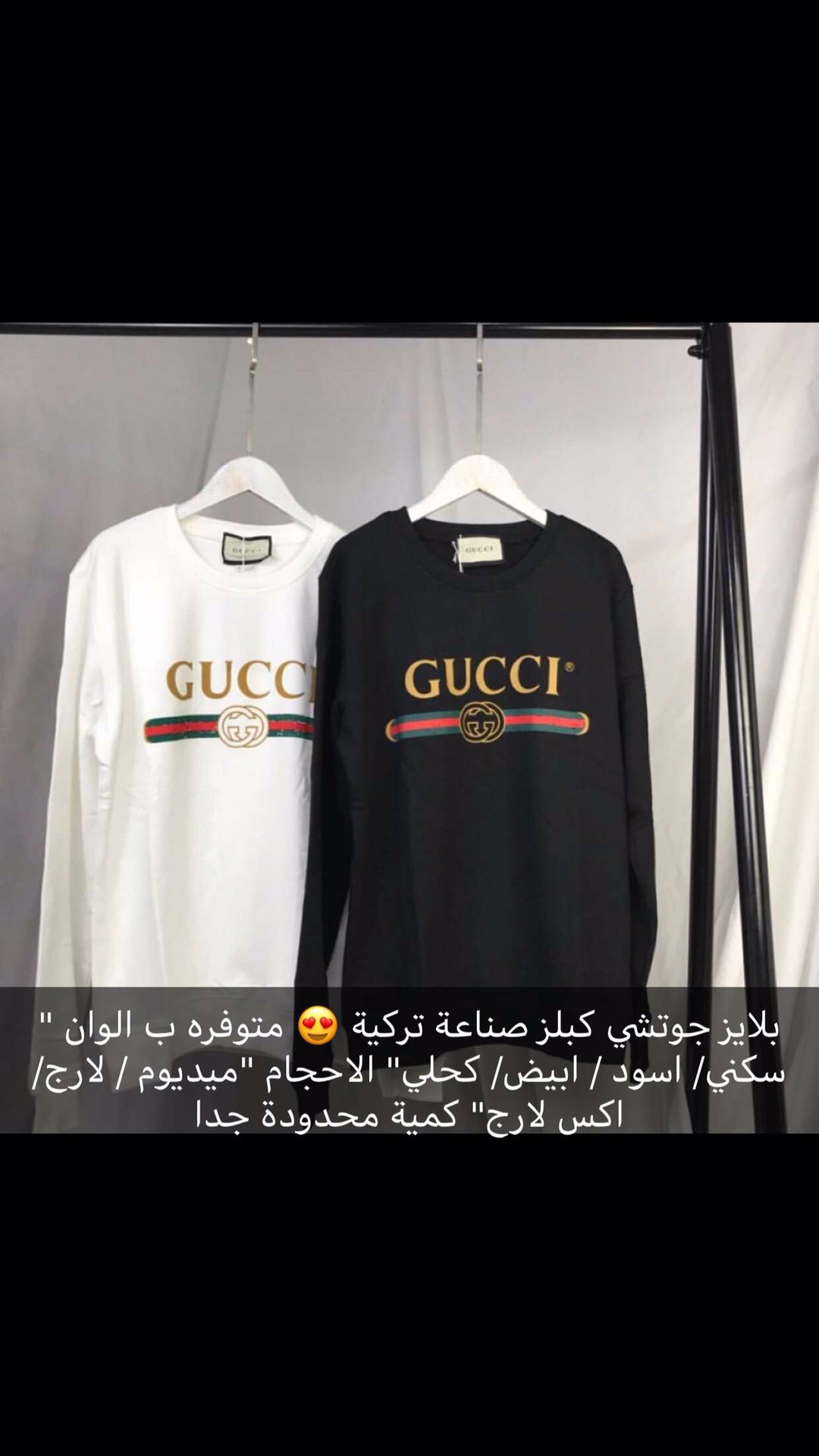 بلايز كبلز صناعة تركية ماركات عالمية
لا تنسَ أنك شاهدت هذا الإعلان في عنكبوت
تتوفر لدينا بلاي...